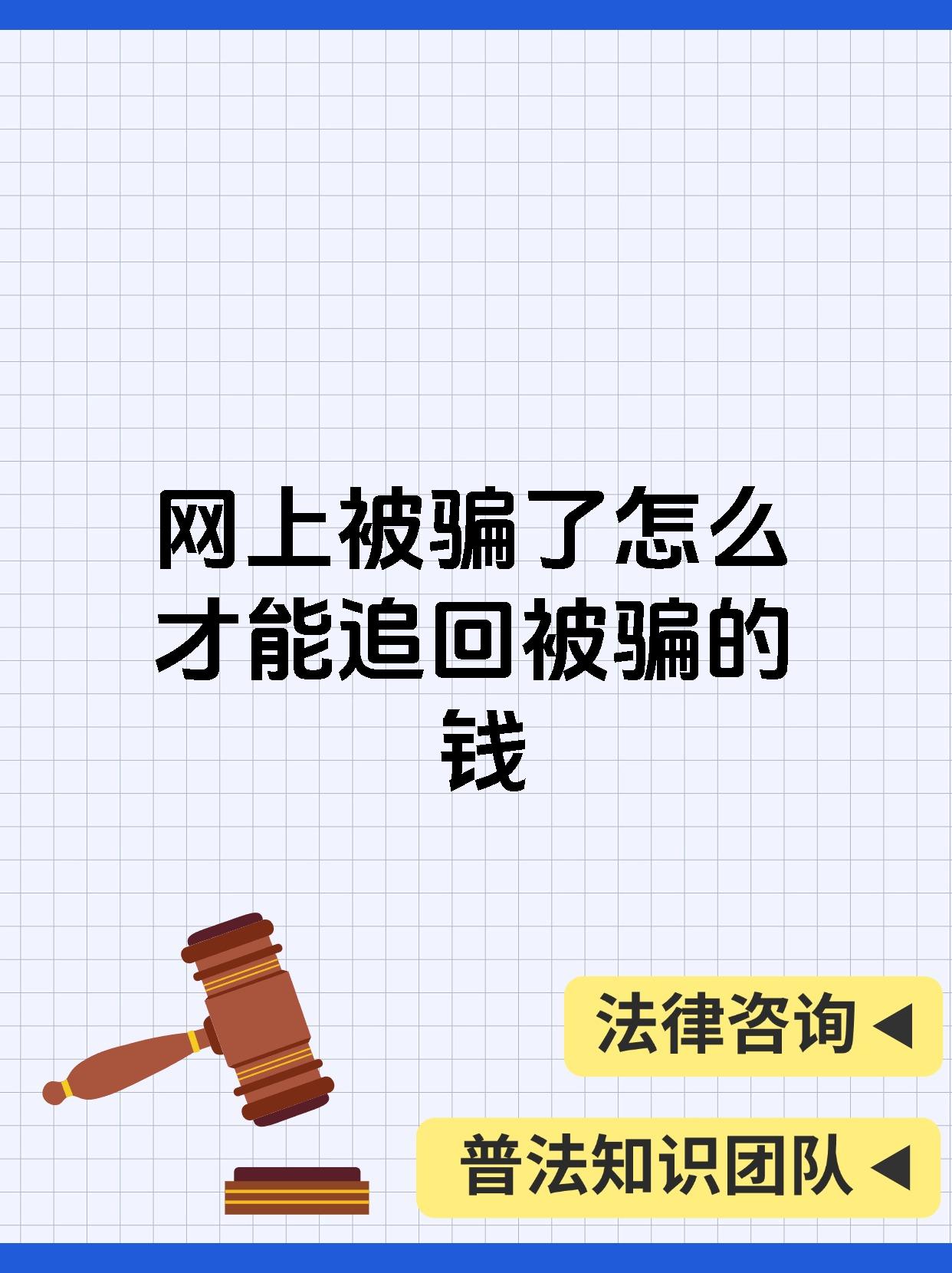 Coinbase诈骗事件真相浮出水面，已有超SHIB人被骗！